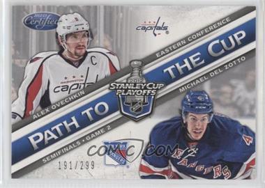 2012-13 Panini Certified - Path to the Cup Semifinals #PCSF11 - Alex Ovechkin, Michael Del Zotto /299