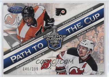 2012-13 Panini Certified - Path to the Cup Semifinals #PCSF21 - Wayne Simmonds, Patrik Elias /299