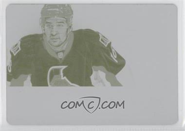 2012-13 Panini Dominion - Autographed Patch - Printing Plate Yellow #23 - Mark Stone /1