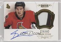 Mark Stone #/60