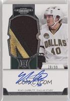 Ryan Garbutt #/99