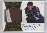 Tyson Barrie [EX to NM] #/40