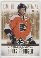 Limited Captains - Chris Pronger #/25