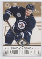 Alexander Burmistrov #/25