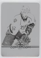 Mike Fisher #/1