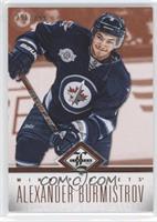 Alexander Burmistrov #/299