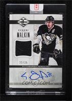 Evgeni Malkin [Uncirculated] #/25