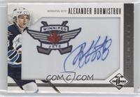 Alexander Burmistrov #/49