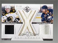 Jason Pominville, Tyler Seguin #/99