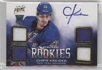 Prime Rookies - Chris Kreider [EX to NM] #/249