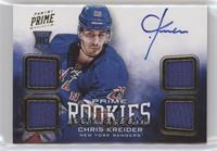 Prime Rookies - Chris Kreider #/249