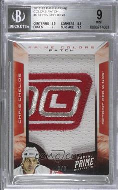 2012-13 Panini Prime - Prime Colors - Patch #6 - Chris Chelios /3 [BGS 9 MINT]