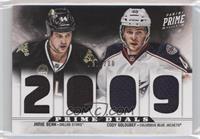 Cody Goloubef, Jamie Benn #/200