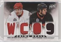 Pavel Datsyuk, Brent Seabrook [EX to NM] #/200