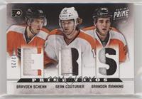 Brayden Schenn, Sean Couturier, Brandon Manning, #/25