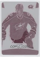 Brandon Dubinsky #/1