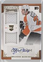 Rookie Treasures - Brandon Manning #/699