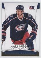 Brandon Dubinsky