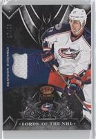 Brandon Dubinsky #/25