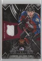 Matt Duchene #/25