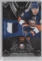 John Tavares #/25