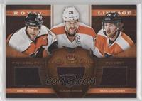 Claude Giroux, Sean Couturier, Eric Lindros