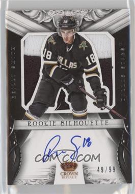 2012-13 Panini Rookie Anthology - Crown Royale Silhouette Materials - Prime #48 - Rookie Signature - Reilly Smith /99