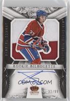 Rookie Signature - Gabriel Dumont #/99