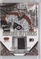 Chris Pronger #/25