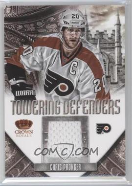 2012-13 Panini Rookie Anthology - Crown Royale Towering Defenders Material #TD-CP - Chris Pronger