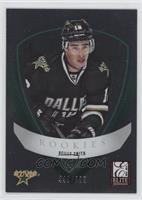 Reilly Smith #/999