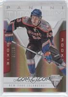 Casey Cizikas #/92