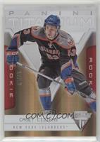 Casey Cizikas #/92