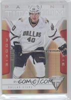 Ryan Garbutt #/100