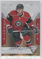 Jason Zucker #/59