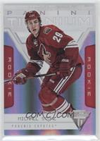 Michael Stone #/29