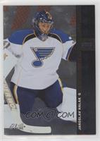 Jaroslav Halak [EX to NM]