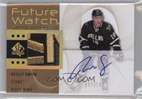 Future Watch - Reilly Smith #/100