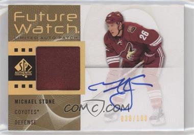 2012-13 SP Authentic - [Base] - Limited Auto Patch #230 - Future Watch - Michael Stone /100