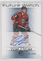 Future Watch - Tyler Cuma #/999