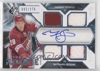 Tier 1 - Michael Stone #/275