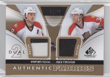 2012-13 SP Game Used Edition - Authentic Fabrics Dual - Patch #AF2-WV - Stephen Weiss, Kris Versteeg /25