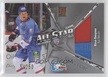 2012-13 Sereal KHL All-Star Collection - Jerseys #ASG-J26 - Ilya Nikulin /250
