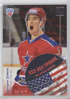 2012-13 Sereal KHL All-Star Collection - KHL Without Borders #WB2-059 - Patrick Davis
