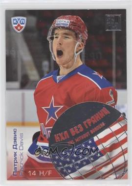 2012-13 Sereal KHL All-Star Collection - KHL Without Borders #WB2-059 - Patrick Davis