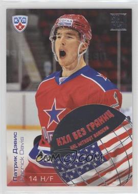 2012-13 Sereal KHL All-Star Collection - KHL Without Borders #WB2-059 - Patrick Davis