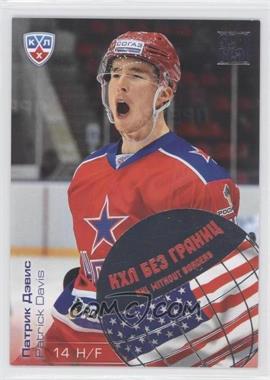 2012-13 Sereal KHL All-Star Collection - KHL Without Borders #WB2-059 - Patrick Davis