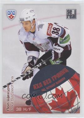 2012-13 Sereal KHL All-Star Collection - KHL Without Borders #WB2-067 - Cal O'Reilly