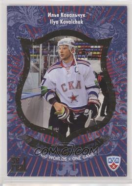 2012-13 Sereal KHL All-Star Collection - Two Worlds - One Game #TWO-016 - Ilya Kovalchuk