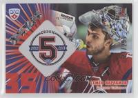 Semyon Varlamov #/299